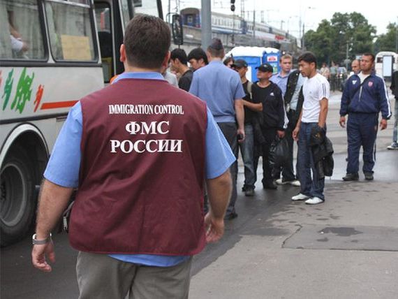 прописка в Томской области